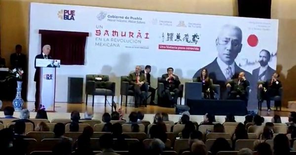 Convoca a grupo plural de ex senadores mexicanos héroe nipón