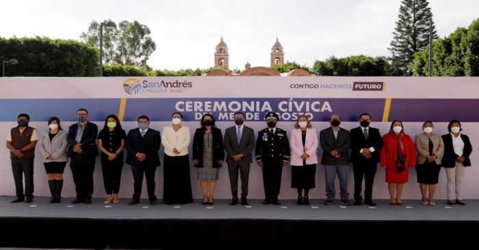 Ofrecemos paz y tranquilidad para las familias sanandreseña: Mundo Tlatehui