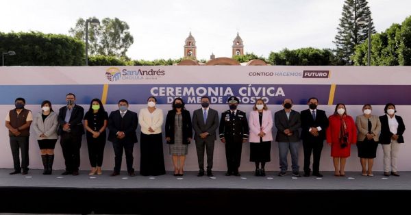 Ofrecemos paz y tranquilidad para las familias sanandreseña: Mundo Tlatehui