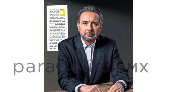 Reaparece Tomás Zerón en un medio israelí; acusa persecución política