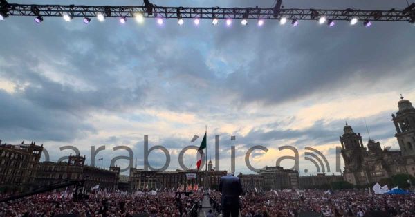 El pueblo es aliado de la transformación, afirma presidente en 5° aniversario del triunfo electoral