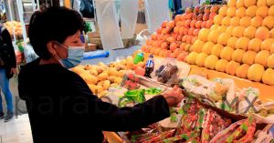 Sube inflación a 7.94% en México durante primera quincena de enero