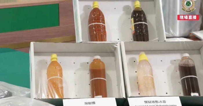 Hallan en Hong Kong metanfetamina líquida procedente de México