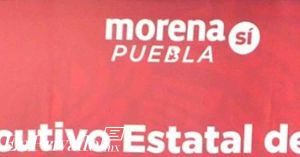 No existe operaci&oacute;n cicatriz en el PAN y malas noticias para El Emperador