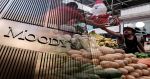 Rebaja Moody’s pronóstico de crecimiento para México