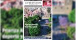 Checa la edición PDF de este lunes 7 de abril