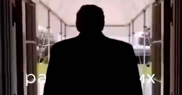 Todo el dinero para la cacería de Trump