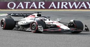 Gana Verstappen la pole en el GP de Japón con histórica vuelta