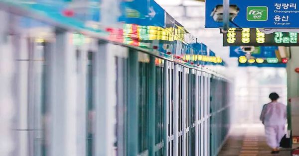 Incendio en el metro de Seúl deja 23 hospitalizados