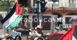 Celebra M&aacute;ynez que Sheinbaum califique como genocidio el conflicto en Gaza