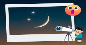 Veremos el fenómeno de la luna sonriente este viernes