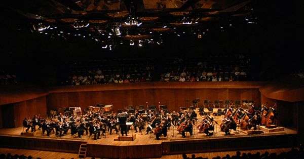 Realizará Fundación UNAM tres conciertos de gala para apoyar a estudiantes con discapacidad