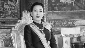 Fallece la princesa Bajrakitiyabha de Tailandia; ten&iacute;a 47 a&ntilde;os