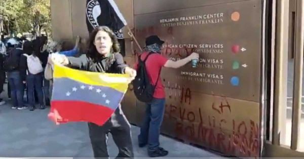 Protestan en M&eacute;xico tras detenci&oacute;n de Maduro